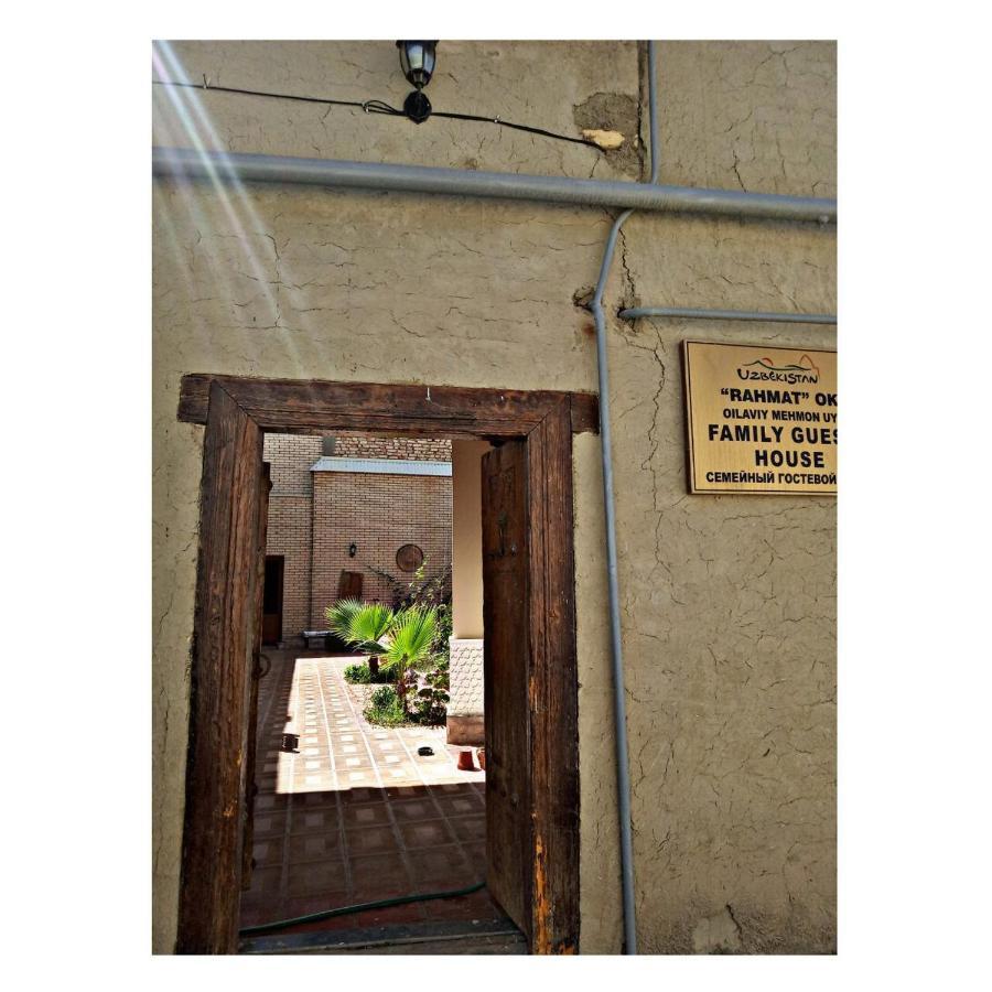 Rahmat Guesthouse Бухара Екстер'єр фото